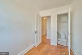 66 Allison Street - Photo 20