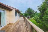 3899 Bixler Church Road - Photo 16