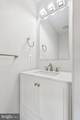 546 Highland Towne Lane - Photo 14