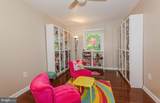 1720 Albermarle Drive - Photo 23