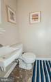 1720 Albermarle Drive - Photo 32
