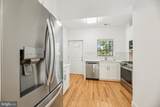 2030 Lafayette Avenue - Photo 10