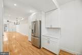 2030 Lafayette Avenue - Photo 12