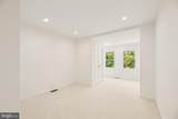 2030 Lafayette Avenue - Photo 14