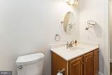 200 Edelen Station Place - Photo 16