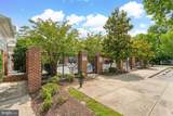 200 Edelen Station Place - Photo 20
