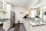 200 Edelen Station Place - Photo 6