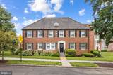 3817 V Street - Photo 1
