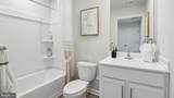 206 Bentz Avenue - Photo 21