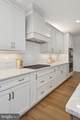 543 Webb Rd #Md - Photo 33