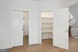 543 Webb Rd #Md - Photo 46