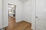 543 Webb Rd #Md - Photo 48