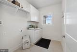 543 Webb Rd #Md - Photo 49