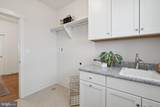 543 Webb Rd #Md - Photo 50