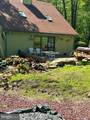 202 Tepee Drive - Photo 2