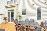 4141 Philena Street - Photo 31