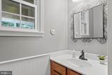 9913 Ashmeade Court - Photo 33