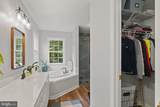 9913 Ashmeade Court - Photo 8