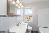 1738 Stokesley Road - Photo 19