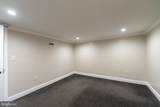 1738 Stokesley Road - Photo 23