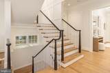 5413 Center Street - Photo 17