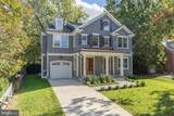 5413 Center Street - Photo 2