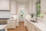 5413 Center Street - Photo 24