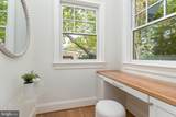 5413 Center Street - Photo 29