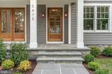 5413 Center Street - Photo 3
