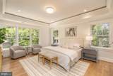 5413 Center Street - Photo 39
