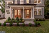 5413 Center Street - Photo 4