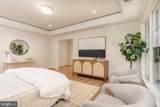 5413 Center Street - Photo 40