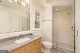 5413 Center Street - Photo 51