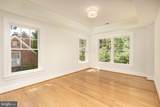5413 Center Street - Photo 53