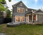5413 Center Street - Photo 63