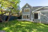 5413 Center Street - Photo 65