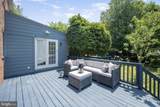5902 Walton Road - Photo 10