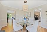5902 Walton Road - Photo 11