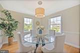 5902 Walton Road - Photo 13