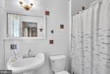 96 Messenger Lane - Photo 17