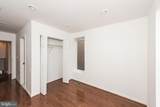 45 Quincy Place - Photo 17