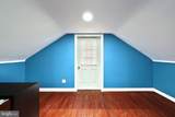 2260 Carlisle Road - Photo 31