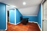 2260 Carlisle Road - Photo 32