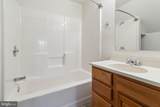 46 Groff Road - Photo 35