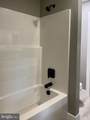 211 Workman Drive - Photo 30