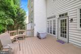 850 Still Creek Lane - Photo 17