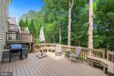 850 Still Creek Lane - Photo 18