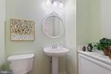850 Still Creek Lane - Photo 33