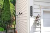 850 Still Creek Lane - Photo 35