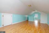 4208 Thorncliff Road - Photo 21